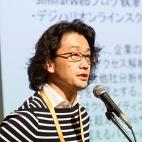 中川 太 氏